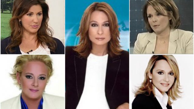 TV ThrowBack: Αγαπημένες παρουσιάστριες που έχουμε χρόνια να δούμε στη μικρή οθόνη!