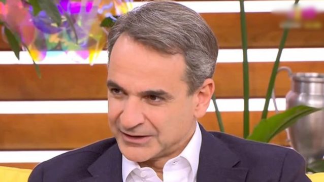 Κυριάκος Μητσοτάκης: Έχω δει "Σασμό"