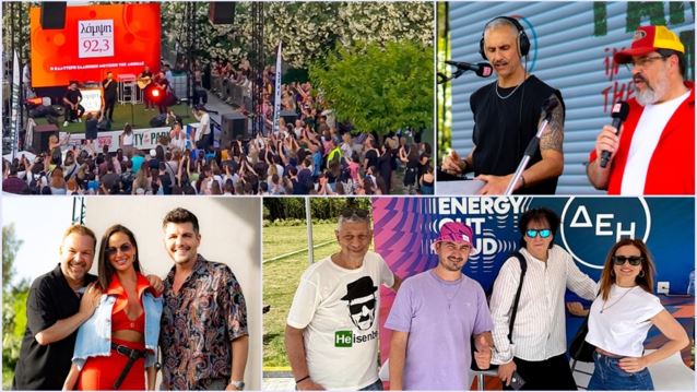 Party in the Park powered by ΔΕΗ | Όσα έγιναν στο φεστιβάλ των Attica Radios στο Πεδίον του Άρεως