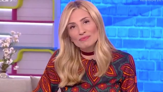 Η Κατερίνα Καραβάτου στη Μαρία Ηλιάκη: &quot;Θα ήθελα να κάνετε την πιο κεφάτη εκπομπή, αυτό θα ήθελε η μαμά μου&quot;