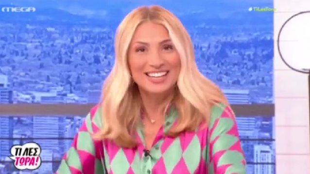 6 φορές που η Μαρία Ηλιάκη φόρεσε το αγαπημένο μπλουζάκι των Γαλλίδων fashionistas