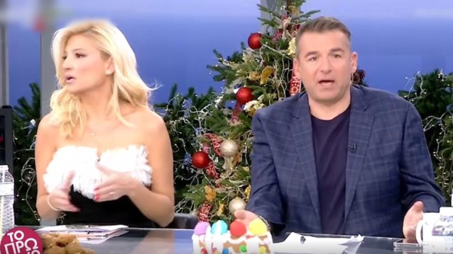 Γιώργος Λιάγκας: &quot;Το για πάντα δεν υπάρχει εκ του αποτελέσματος&quot; - Πώς αντέδρασε η Φαίη Σκορδά;