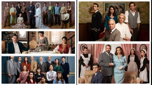 Aide-mémoire | Μία + σήμερα