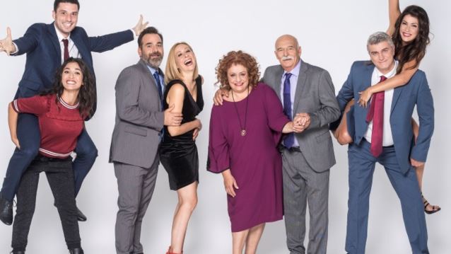 Μην Αρχίζεις Τη Μουρμούρα: Επιστρέφει για 6η σεζόν! Η επίσημη φωτογράφιση &amp; η μέρα της πρεμιέρας