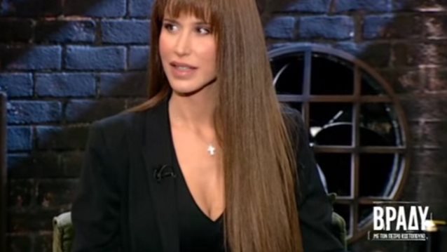 Πετρούλα Κωστίδου: Η απρόσμενη παραδοχή στο «Βράδυ»: «Ίσως κούνησα το στήθος μου λίγο παραπάνω από όσο έπρεπε»