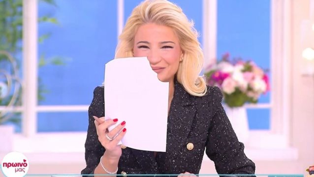 Η Φαίη Σκορδά παραλίγο να βάλει φωτιά στο καμαρίνι της: "Κοντέψαμε να πάρουμε φωτιά, κάηκαν τα χαρτιά μου"