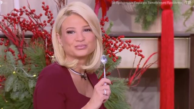 Επική στιγμή της Φαίης Σκορδά στο &quot;Buongiorno&quot; - &quot;Περνάω λίγο χρόνο με τον εαυτό μου&quot;