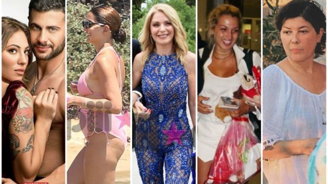 2018 Top News: Τι διαβάσατε περισσότερο στο Yupiii μέσα στη χρονιά που φεύγει