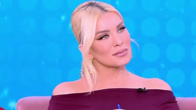 Κατερίνα Καινούργιου: "Κι εγώ σύμφωνο συμβίωσης έκανα, μη μου λες τέτοια"