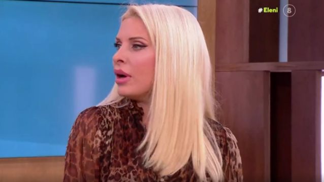 Ελένη Μενεγάκη: &quot;Φοβάμαι. Αλλά το έκανα για τα παιδιά μου&quot;