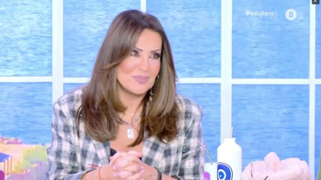 Ναταλία Γερμανού: &quot;Με έγδαρε από πάνω μέχρι κάτω το τραγούδι του Καρβέλα&quot;