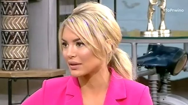 Αλεξάνδρα Παναγιώταρου: "Ο κόσμος έμεινε μόνο στην επιφάνεια για εμένα"