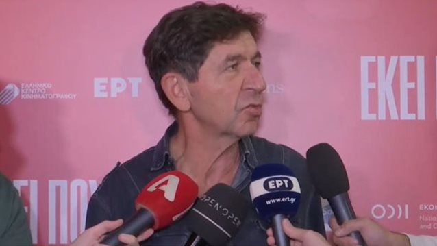 Ο Γεράσιμος Σκιαδαρέσης φανερά εκνευρισμένος στις κάμερες – Η ενόχλησή του με ερώτηση που δέχθηκε