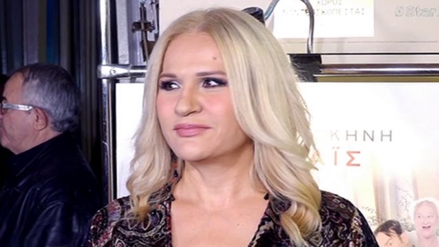 Μπέσσυ Μάλφα: Επιβεβαιώνει την επιστροφή του Γεράσιμου Σκιαδαρέση ως «Φατσέα» στο «Καφέ της Χαράς»!