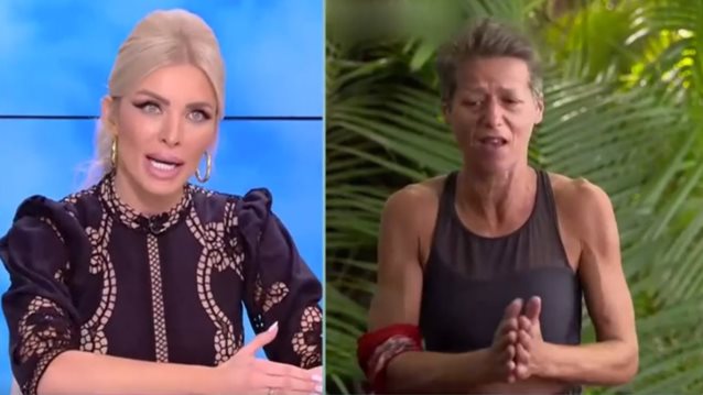 Η Κατερίνα Καινούργιου απαντά φανερά ενοχλημένη στη Σοφία Μαργαρίτη