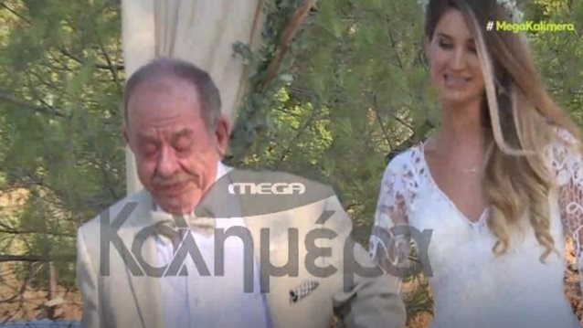 Ηλίας Μαμαλάκης | Πάντρεψε την κόρη του, Ευγενία