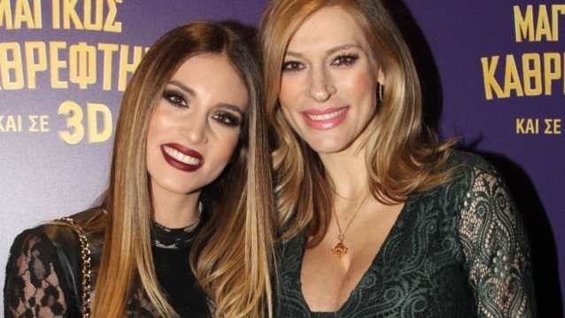 «Ο Μαγικός Καθρέφτης»: Οι λαμπερές παρουσίες στην πρεμιέρα της ταινίας