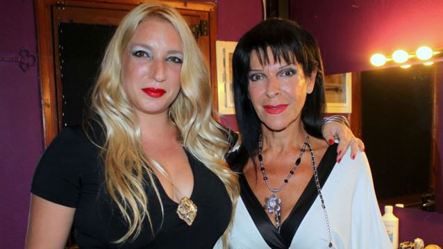 Δύσκολες ώρες για τη Σοφία Βόσσου και την Ερασμία Μάνου