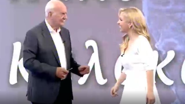 Καλημέρα Ελλάδα | Φινάλε για τον Γιώργο Παπαδάκη και τη Μαρία Αναστασοπούλου