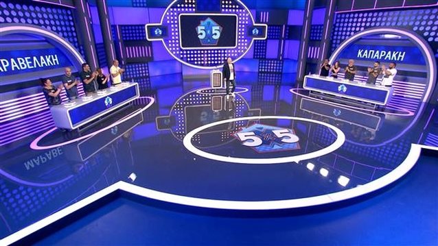 &quot;Θεωρούσα ότι έχω συμπληρώσει όλα τα τσεκ για να πάρω το 5x5 και ήθελα να το πάρω&quot;