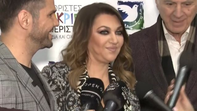 Καίτη Γαρμπή: Η πρώτη δημόσια εμφάνιση μετά τη ληστεία