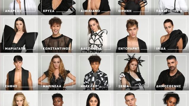 GNTM | Spoiler Alert: Αυτός θα αποχωρήσει στο σημερινό επεισόδιο!