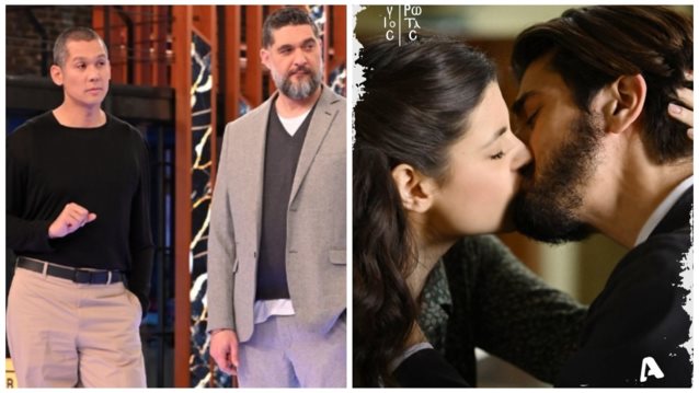 Τηλεθέαση: &quot;MasterChef&quot; και &quot;Άγιος Έρωτας&quot; πέρασαν το &quot;Τσαντίρι&quot; του Λαζόπουλου
