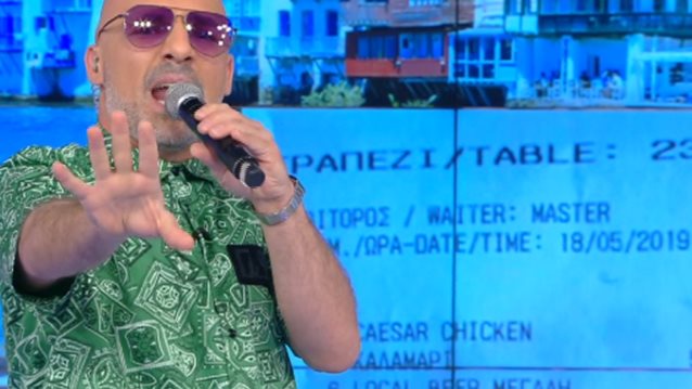 Νίκος Μουτσινάς: Πρώτη φορά! Η Αγγελική εμφανίστηκε στο πλατό