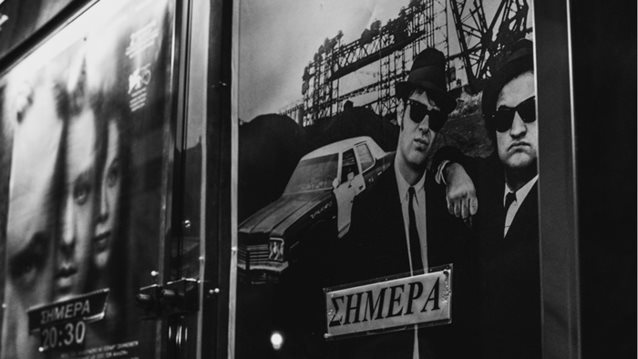 Ιπποκράτους: Μια μεγάλη σινεφίλ κοινότητα δίνει μεταμεσονύκτια ραντεβού
