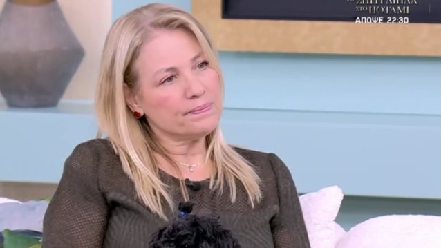 Μαριάννα Τουμασάτου: &quot;Στο παρελθόν έχω παιξει ξύλο στο δρόμο με άντρες. Έχω φτάσει στο νοσοκομείο&quot;