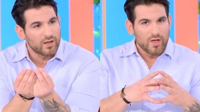 Έξαλλος ο Ετεοκλής Παύλου: &quot;Μιλάμε για αναπηροφοβία -  Δηλητηριάστηκαν σπίτια&quot;