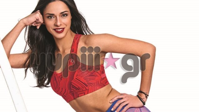 Η Ευαγγελία Συριοπούλου Στο Shape: Ποζάρει στον φακό και εντυπωσιάζει με τους κοιλιακούς της: Τα μυστικά της διατροφής της!