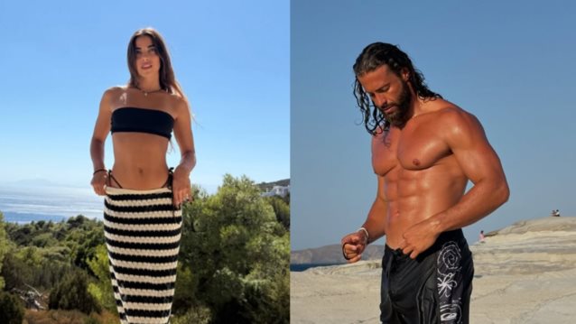 H ανάρτηση - όλο νόημα που προδίδει τη σχέση Δανάης Βαρθολομάτου και Κωνσταντίνου Βασάλου