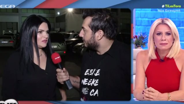 Δήμητρα Κατσαφάδου | Το απίστευτο περιστατικό την ώρα που βρισκόταν στην σκηνή του &quot;J2US&quot;