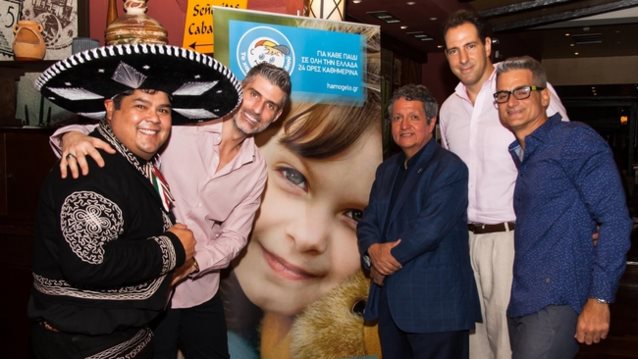 Τα Amigos Χάρισαν Χαμόγελα Στα Παιδιά: Μία συγκινητική ενέργεια σε συνεργασία με το «Χαμόγελο του Παιδιού»