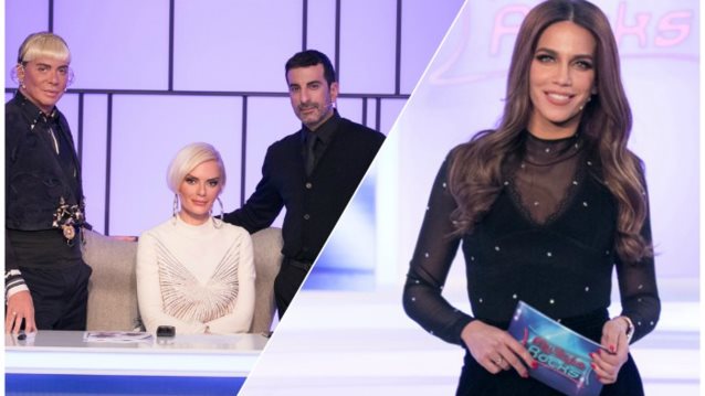 My Style Rocks: Οι πρώτες φωτογραφίες του νέου κύκλου