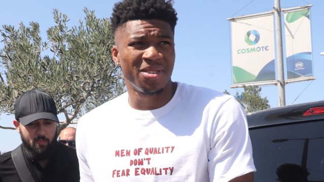 Ξανά μπαμπάς θα γίνει ο Γιάννης Αντετοκούνμπο | Η ανάρτησή στο Instagram