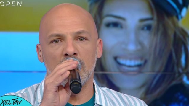 Νίκος Μουτσινάς: Οι σπαρταριστές αφιερώσεις στη Μαρία Ηλιάκη και τα σχόλια για τον φημολογούμενο γάμο της