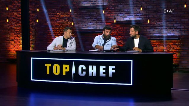 &quot;Top Chef&quot; | Αυτος ειναι ο πρωτος υποψηφιος προς αποχωρηση