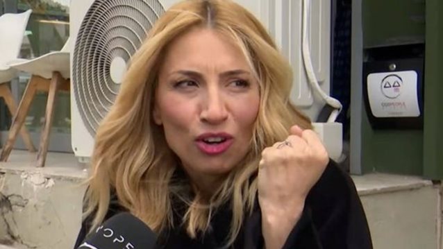 Μαρία Ηλιάκη: &quot;Δεν θέλω πια να σχολιάζω κανέναν και τίποτα, έχω περάσει σε άλλη φάση&quot;