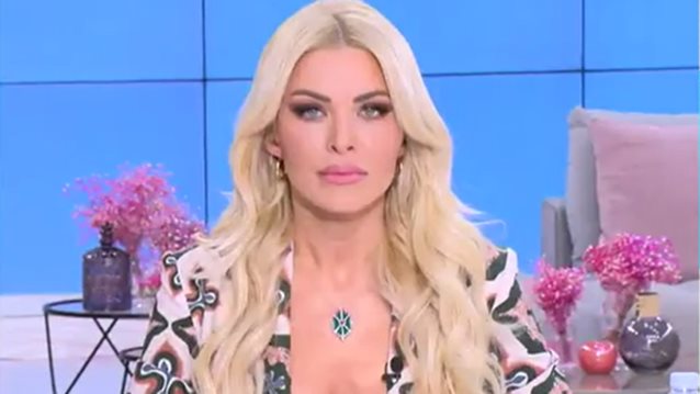 Η Κατερίνα Καινούργιου φανερά συγκινημένη για τη μητέρα της Σίσσυς Χρηστίδου – Όσα είπε για τη γνωριμία τους