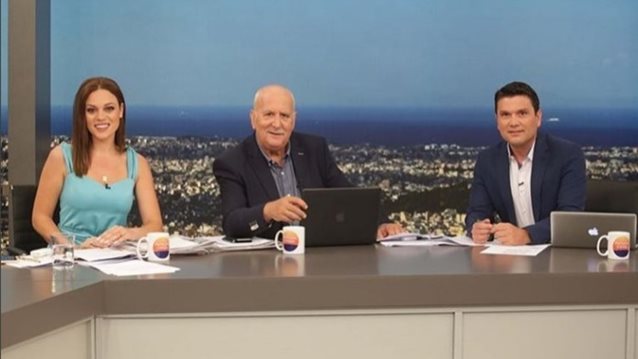 Μπάγια Αντωνοπούλου: Τέλος από το «Καλημέρα Ελλάδα»