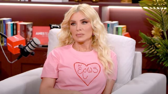 Κατερίνα Καινούργιου: "Ο πατέρας μου δεν έχει γνωρίσει τον Παναγιώτη - Είναι λίγο δύσκολος, δεν είναι με τίποτα ευχαριστημένος"