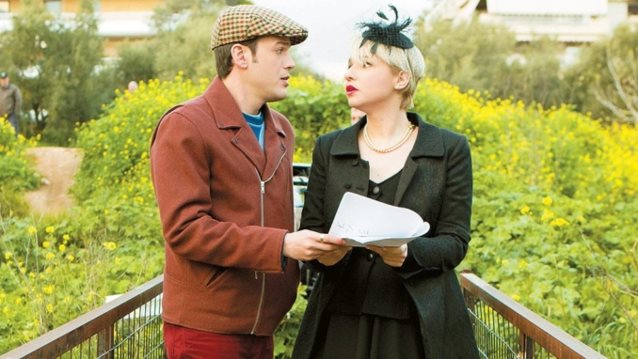 Νάντια Κοντογεώργη &amp; Μίνως Θεοχάρης

: Ματαιώθηκε η εκπομπή στην ΕΡΤ! Οι πρώτες πληροφορίες