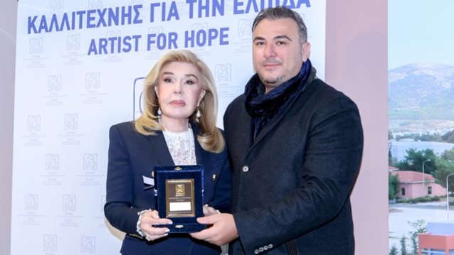 Αντώνης Ρέμος
: Ανακηρύχθηκε «Καλλιτέχνης για την Ελπίδα 2018-2020»