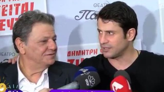 Ζητείται Ψεύτης: Πρεμιέρα για την παράσταση: Οι πρώτες δηλώσεις των πρωταγωνιστών στις κάμερες