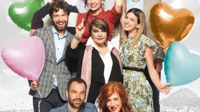 Όποιος θέλει να χωρίσει... να σηκώσει το χέρι του!: Η sold out παράσταση του Γιώργου Καπουτζίδη επιστρέφει για δεύτερη σεζόν στο θέατρο ΗΒΗ!