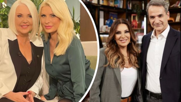 Aide-mémoire | Οι συνεντεύξεις που άλλαξαν τις ισορροπίες στην τηλεθέαση &amp; οι πιο hot tv στιγμές του Σαββατοκύριακου