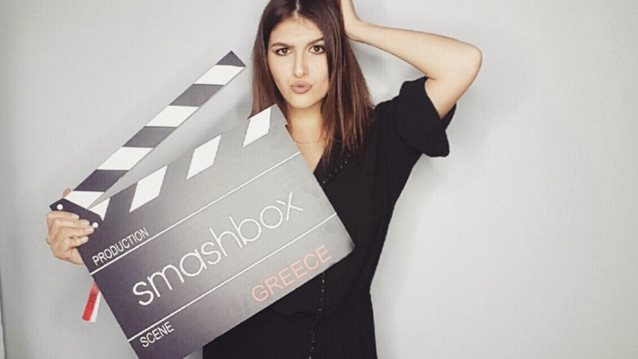 Μαρία Γκρίζη: Γνώρισε τη μια από τις 4 συμμετέχουσες του The Beauty Challenge by Smashbox