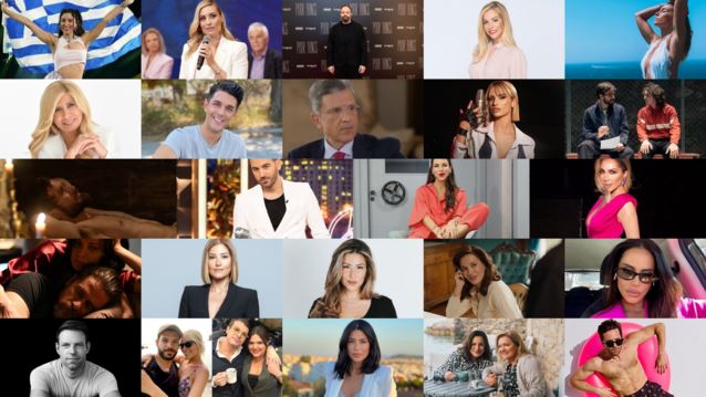 So Hot Right Now | 30 πρόσωπα που trendαραν τη φετινή σεζόν